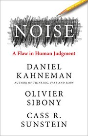 Noiseの書影